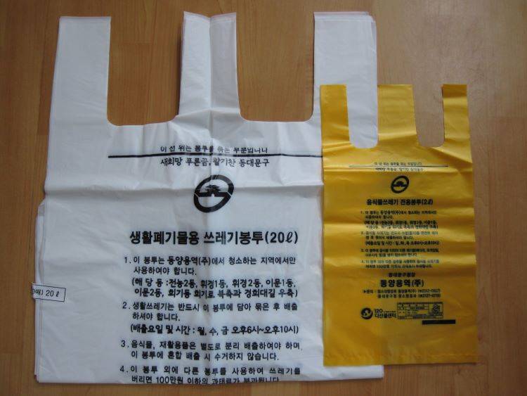 Những vấn đề đặt ra khi dùng túi chuyên dụng để chứa rác - Ảnh 3